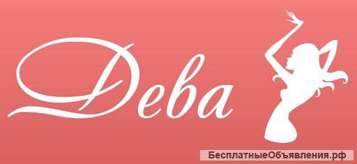 Женская одежда от производителя оптом - Дева