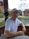 Форма 2 для аукциона
