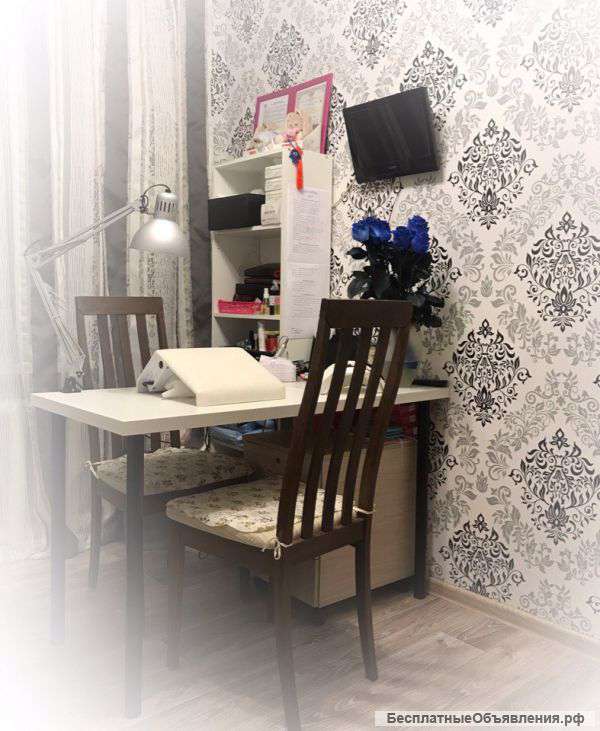 Профессиональные услуги