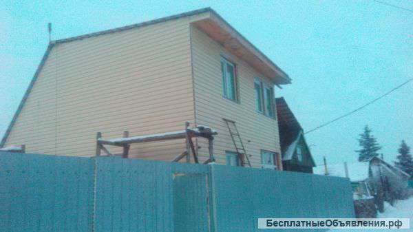 Дом бюджетный вариант без посредников