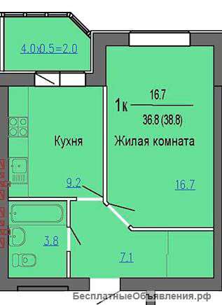 Квартира (38 м) от застройщика