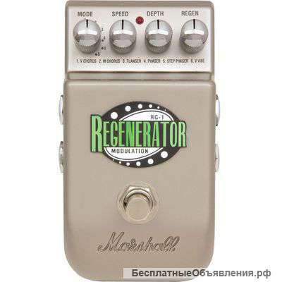 Гитарная примочка RG - 1 MARSHALL