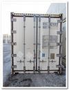 Рефрижераторный контейнер Carrier 2005 г.в.