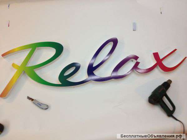 Изготовление наружной рекламы