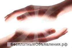 Лечение и помощь бесплатно. Целитель