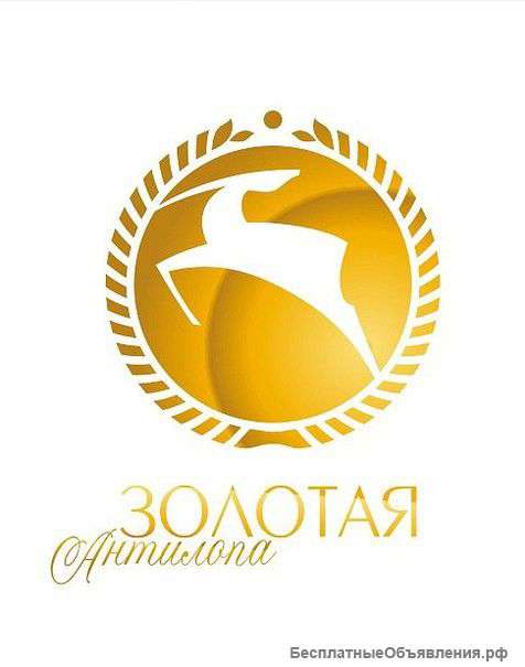 Юрист. Адвокат. Помощь в аукционах. Бухгалтерия