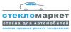 Замена и ремонт автостекол в Петербурге