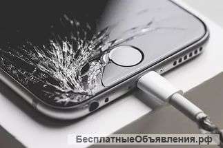 Ремонт iPhone