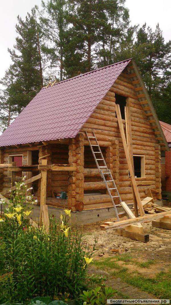 Строительство