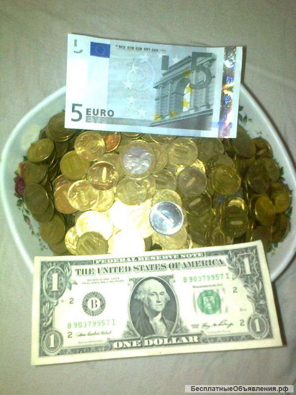 Земляной участок в черте города (22 сотки)