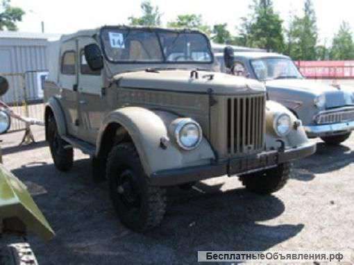 Продается  ретро автомобиль  Газ 69-А .