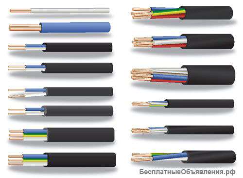 Интернет-магазин "Импульс" электронный каталог товаров