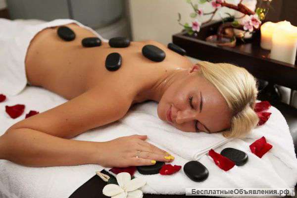 Лечение с помощью народной медицины