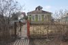 Продается участок и дом