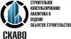 Ищу инвестора в готовый бизнес (производство)