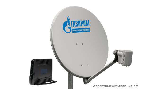 Спутниковый интернет vsat