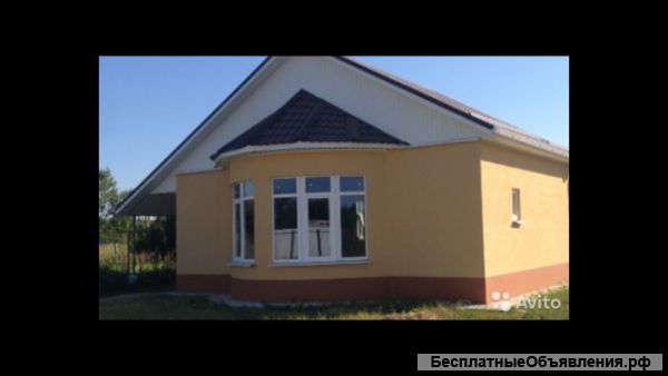 Дом сдан в эксплуатацию