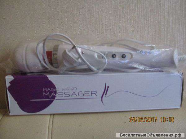 Вибромассажер (женский) magic wand massager. Новый