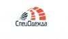 Спецодежда и рабочая обувь