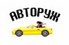 Возьму в аренду
