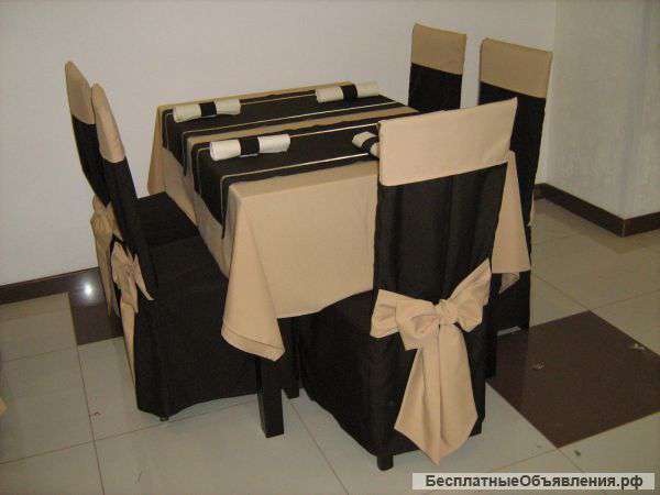 Пошив чехлов на стулья, ресторанного текстиля