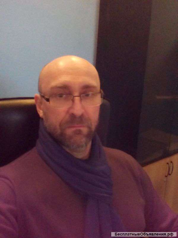 Адвокат, юрист