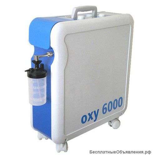 Кислородный концентратор Bitmos OXY 6000 в аренду