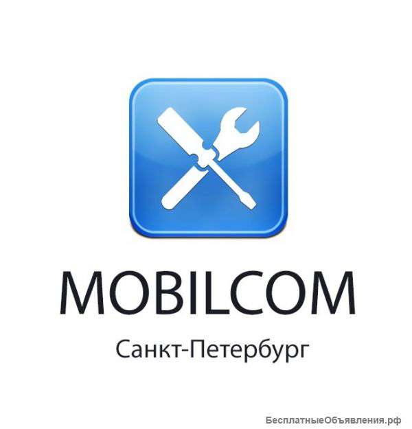 Сервис Mobilcom