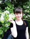 Английский язык