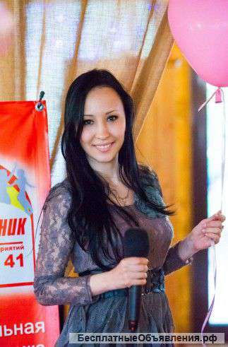 Ведущая Анна