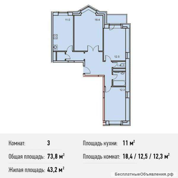 Трехкомнатная в новой москве
