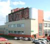 Туры выходного дня в Иваново
