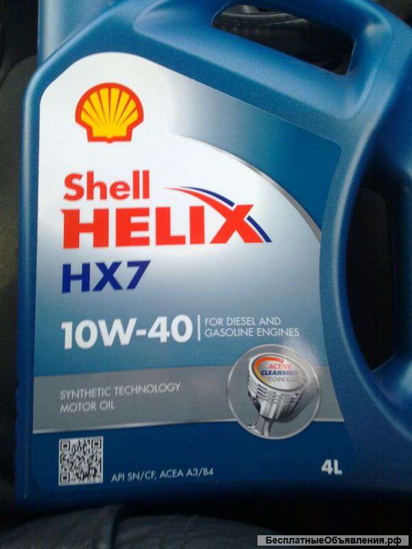 Масло Shell helix
