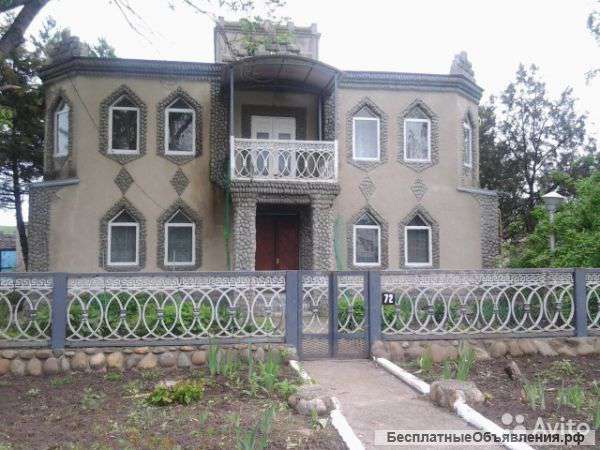 Дом для вас