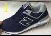 Кроссовки New Balance