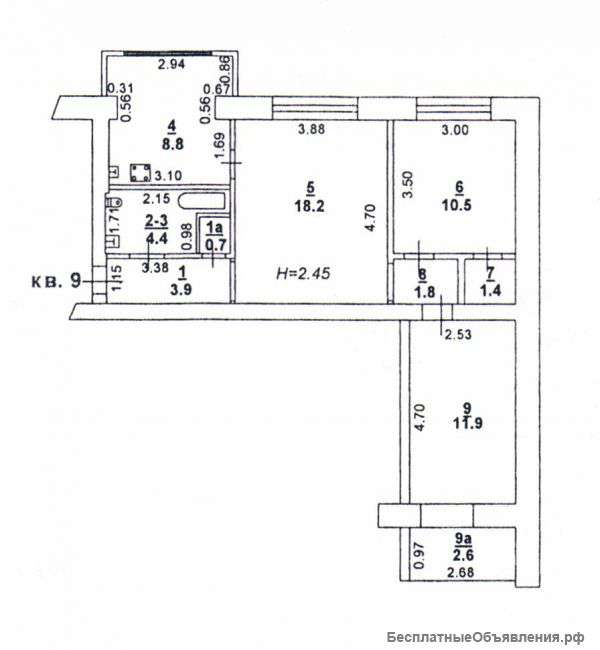 3-х комнатная в центре Ростова