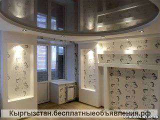 Бригада Отделочников. 0706 616868 быстро и качественно