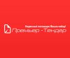 Тендерное Сопровождение 44-ФЗ, 223-ФЗ, Коммерческие тендеры