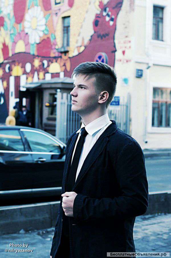Курьер по Москве (16-25 лет)