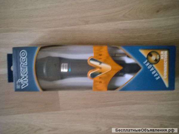 Микрофон для караоке