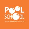 Приглашаем детей в школу бильярда PoolSchool