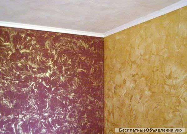 Все виды строительных работ