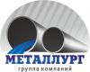 Трубы по ГОСТ 8732-78 сталь 20, сталь 09Г2С, сталь 13ХФА