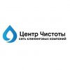 Химчистка-Мытье фасадов
