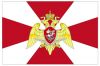 2 отдел охраны ЦСН Росгвардии приглашает молодых людей
