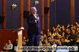 Требуется лектор-преподаватель для сотрудников офиса