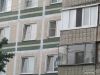 4-к г. Белгород