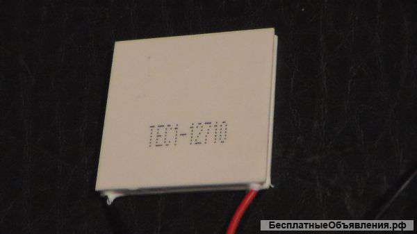 Термоэлектрические модули Пельтье TEC1-12710 ( 10 Ампер )