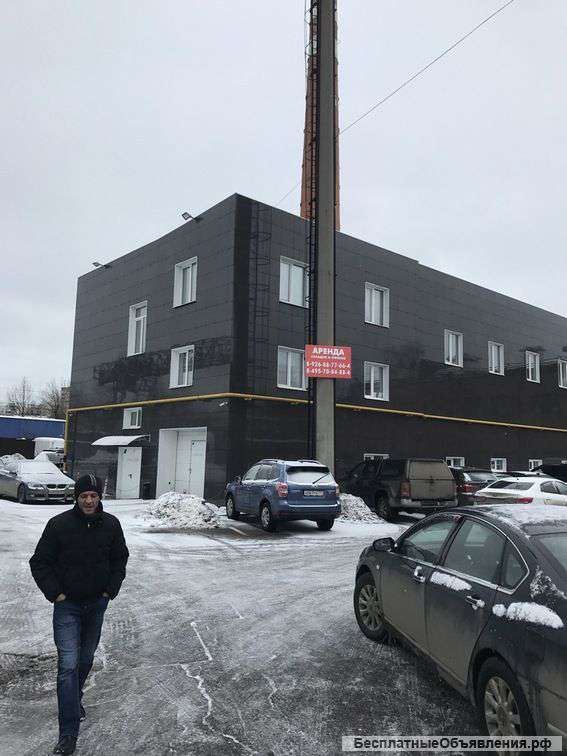 Отличные офисы для вашего бизнеса дёшево
