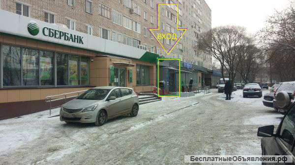 Между сбером и почтой